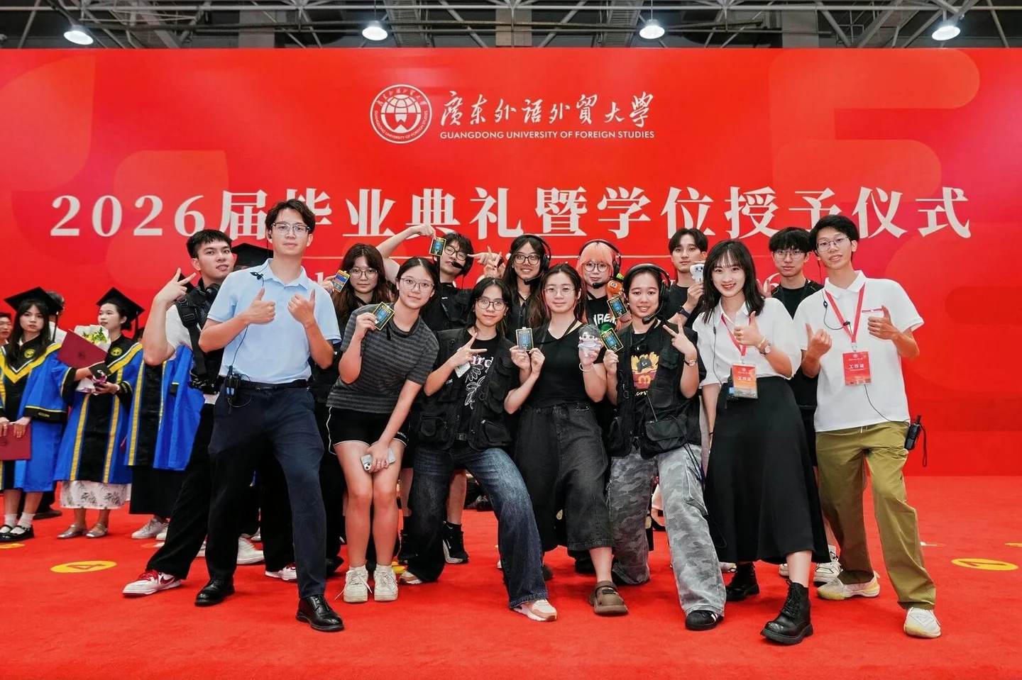 毕业典礼 · 团队记录