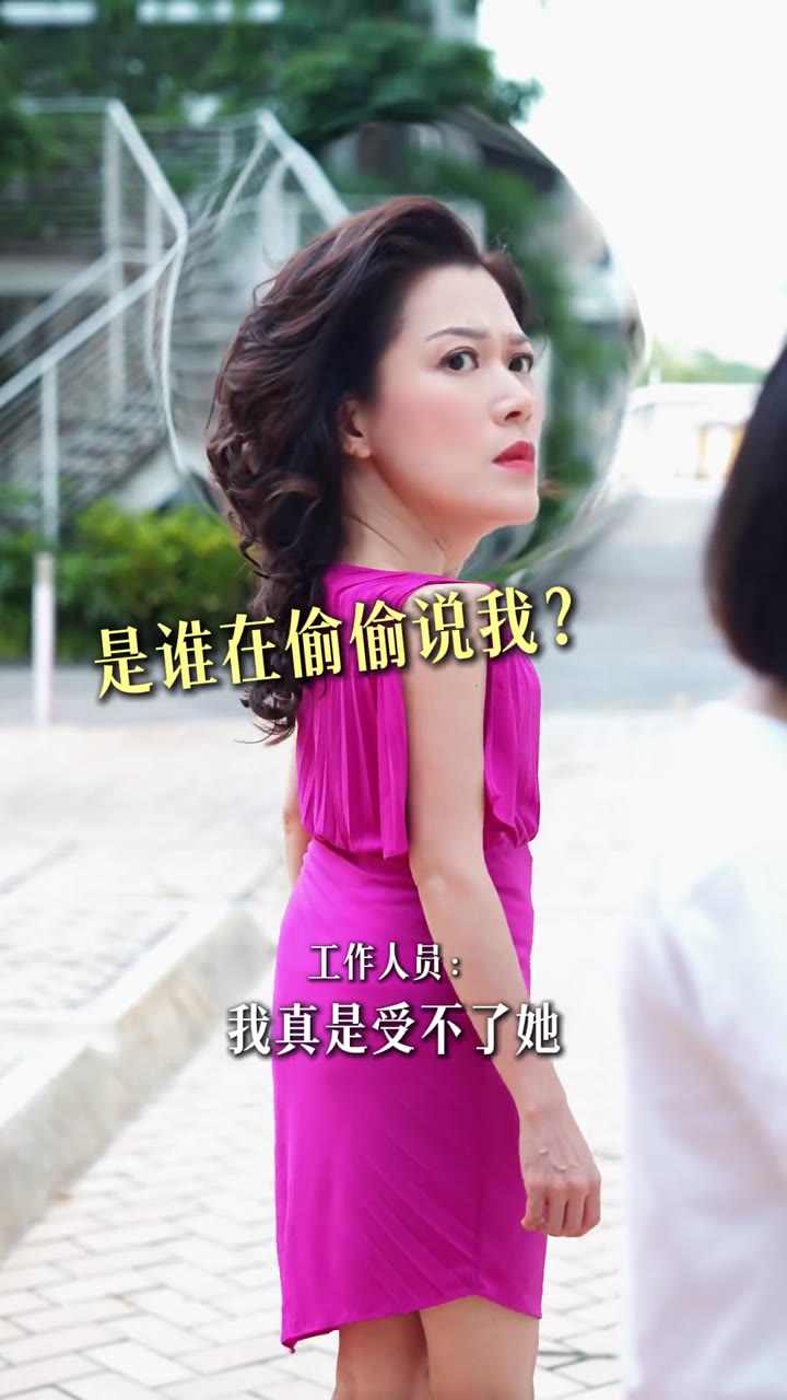 林淑敏 · 艺人小剧场
